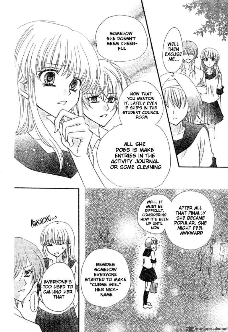 Saikyou Seitokai Tsubakiyo Chapter 6 page 42