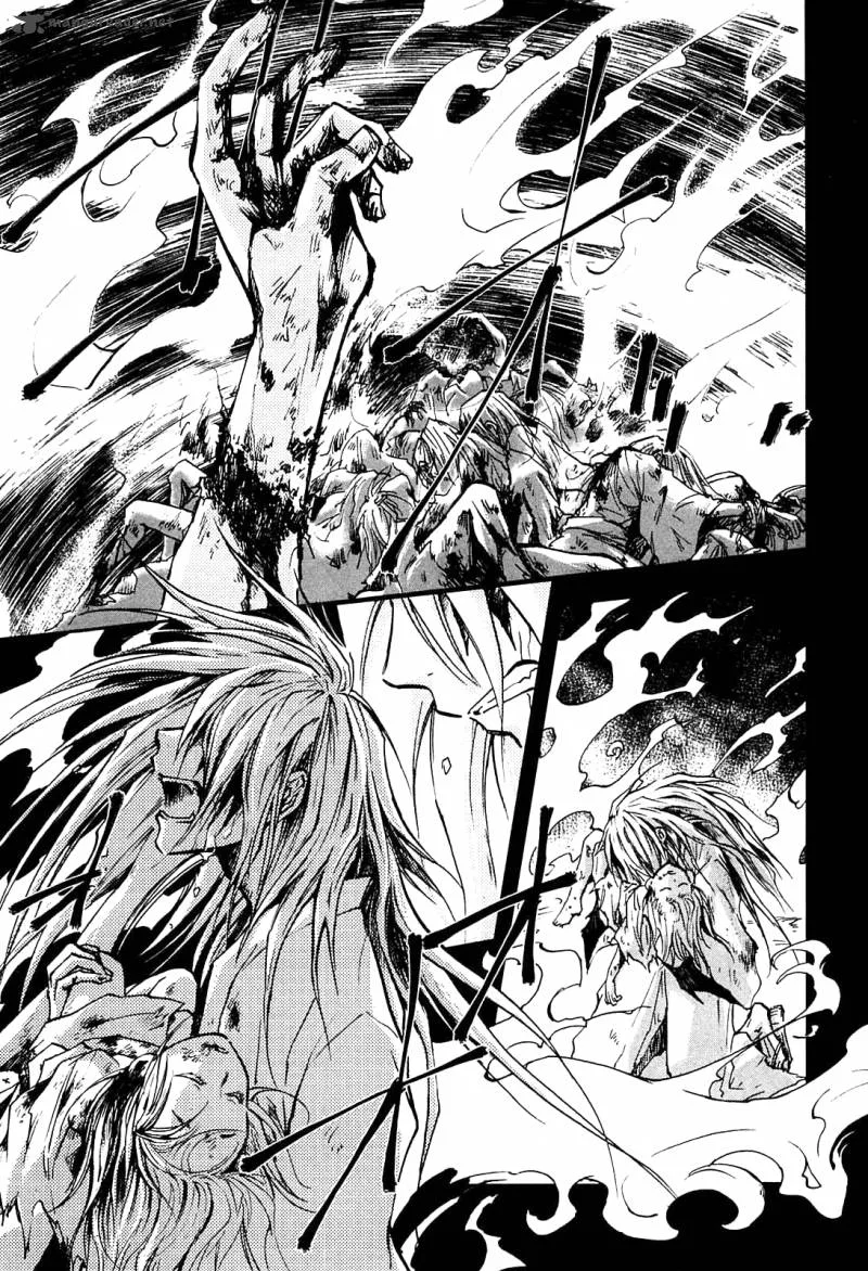 Sainokami Chapter 1 page 5