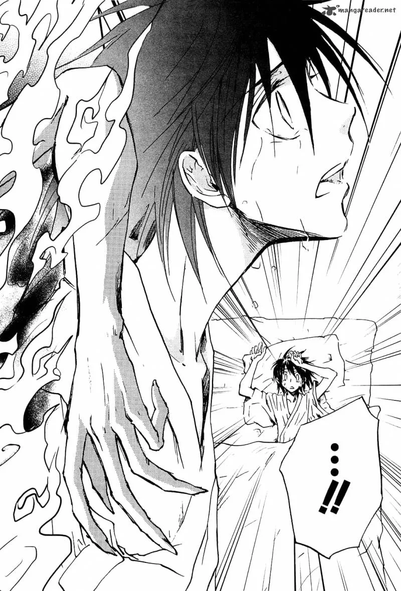 Sainokami Chapter 1 page 6