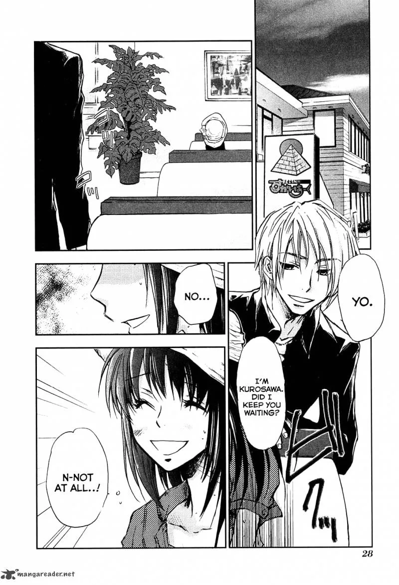 Sainokami Chapter 1 page 30