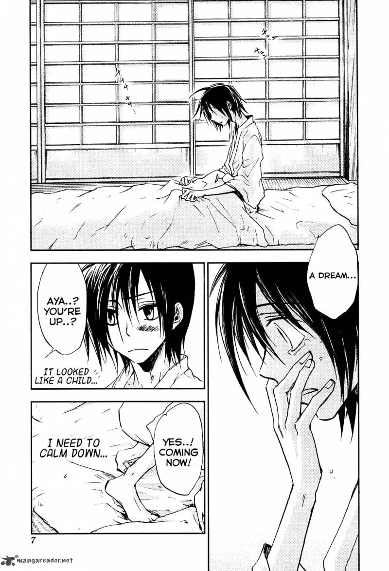 Sainokami Chapter 1 page 9