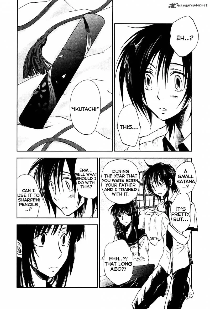Sainokami Chapter 1 page 12