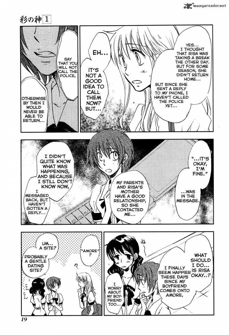 Sainokami Chapter 1 page 21