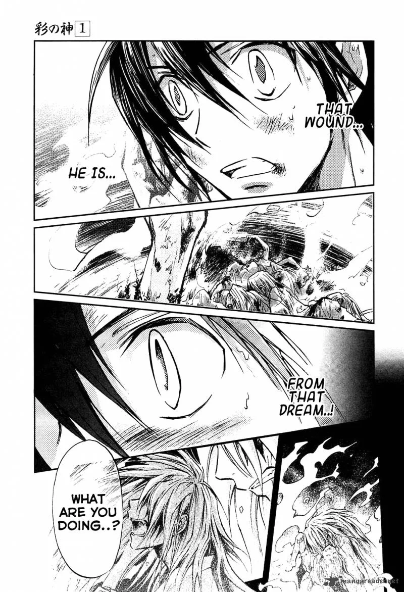 Sainokami Chapter 1 page 53