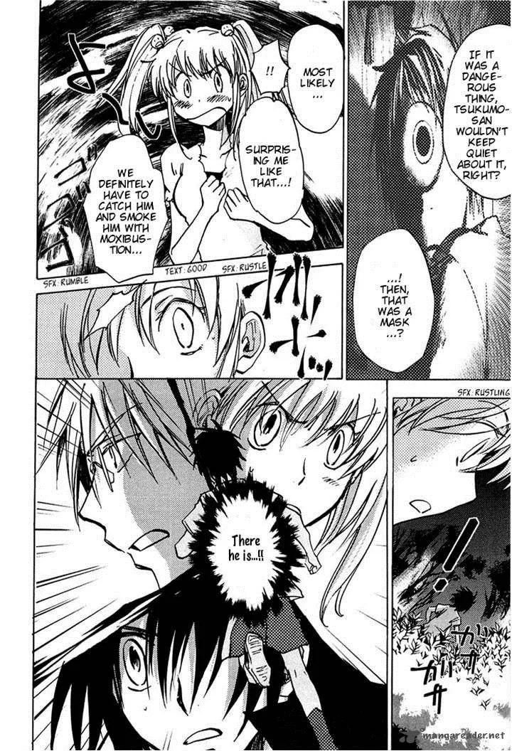 Sainokami Chapter 10 page 4