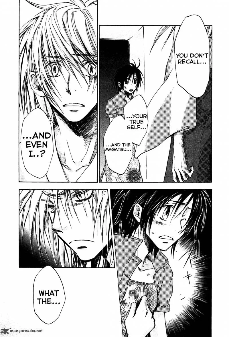 Sainokami Chapter 2 page 5