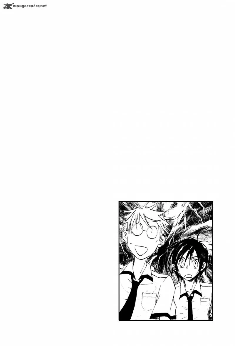 Sainokami Chapter 2 page 2
