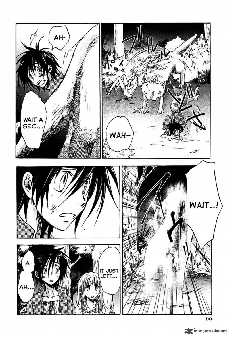 Sainokami Chapter 2 page 14