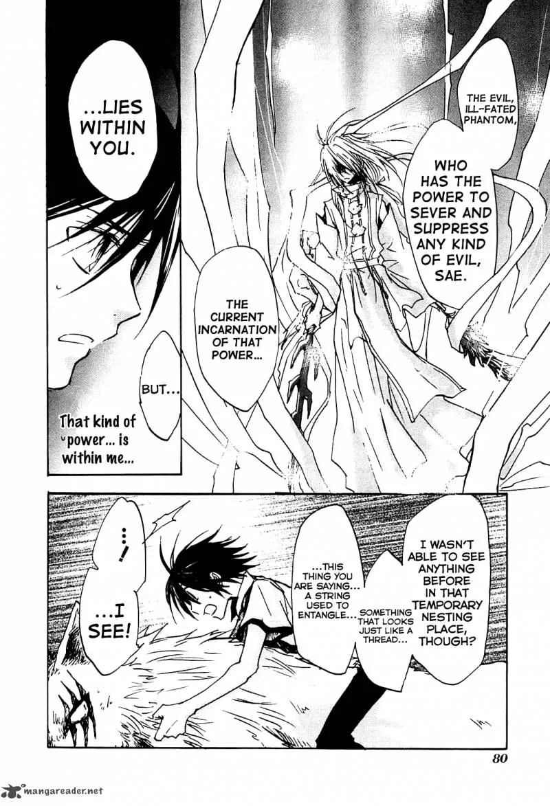 Sainokami Chapter 2 page 28