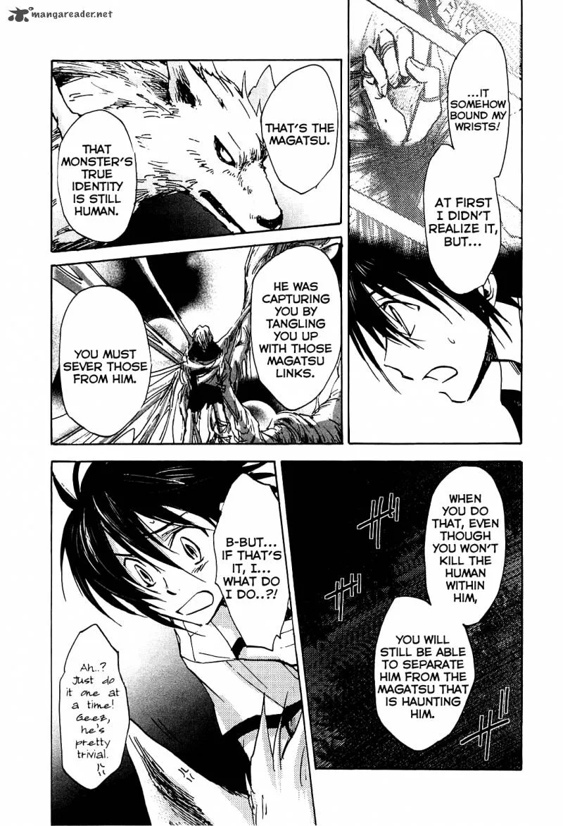 Sainokami Chapter 2 page 29