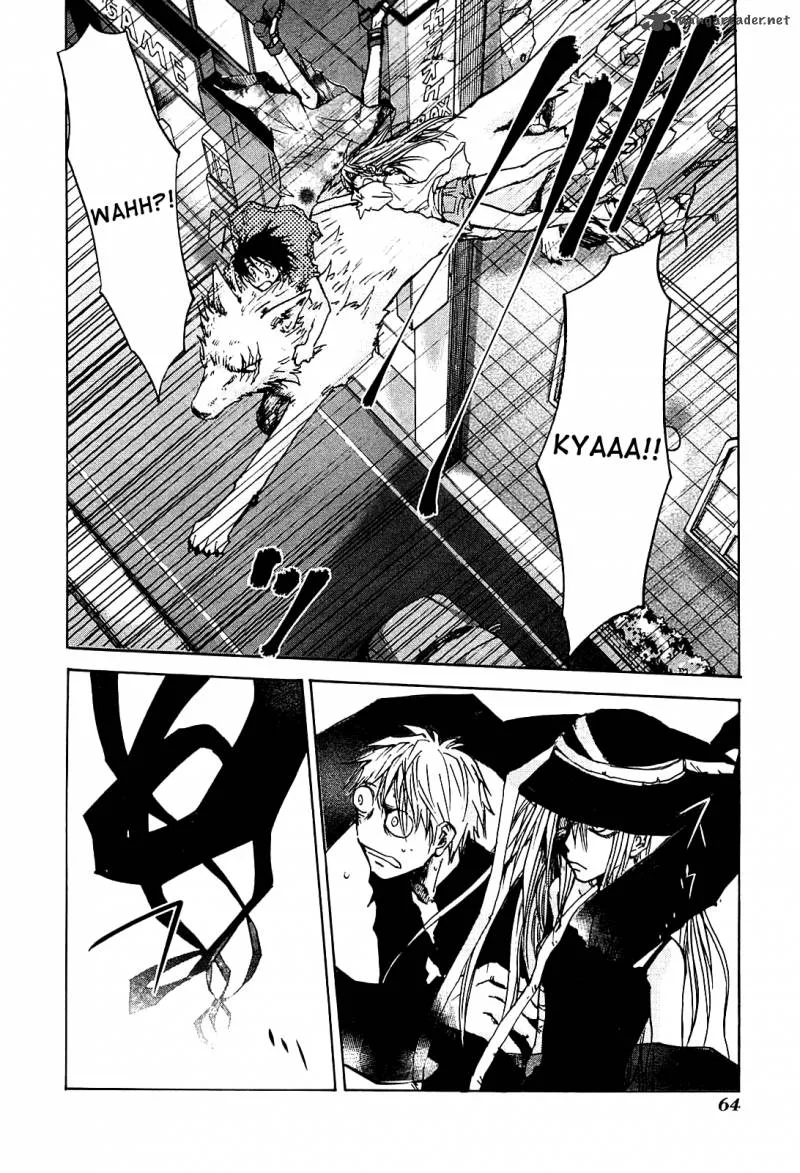 Sainokami Chapter 2 page 12