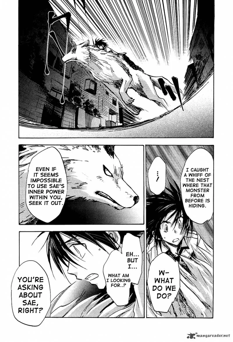 Sainokami Chapter 2 page 27