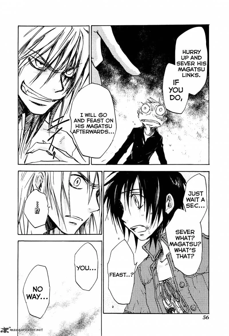 Sainokami Chapter 2 page 4