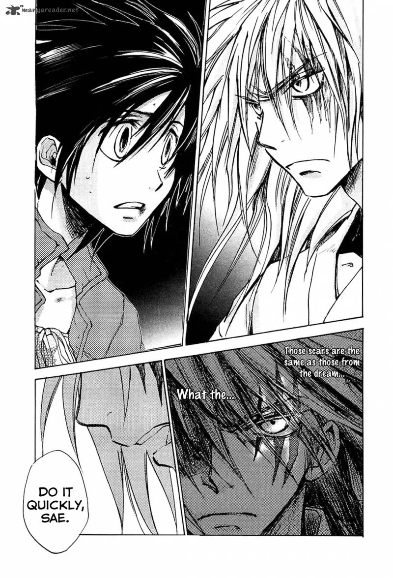 Sainokami Chapter 2 page 3