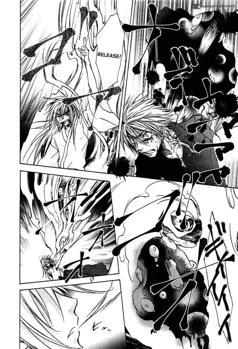 Sainokami Chapter 2 page 34