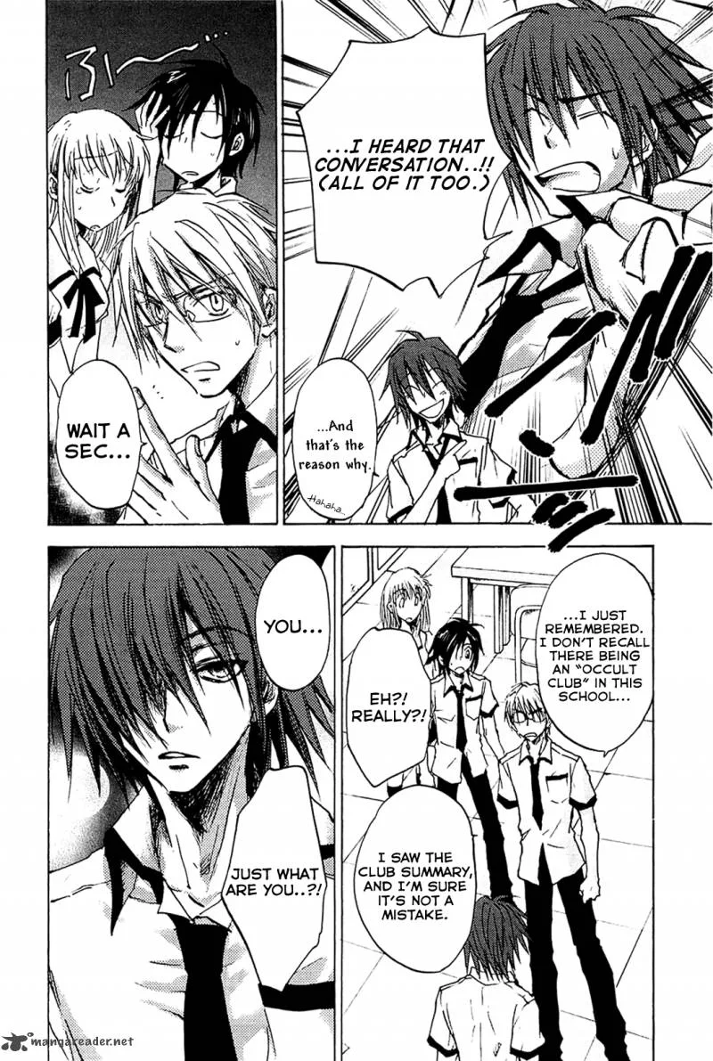 Sainokami Chapter 3 page 8