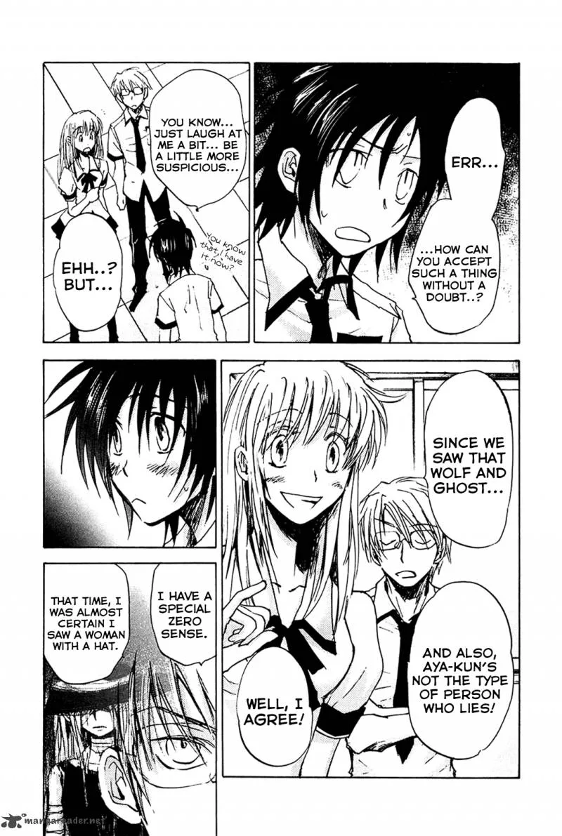 Sainokami Chapter 3 page 3