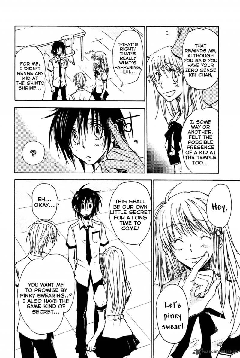 Sainokami Chapter 3 page 4