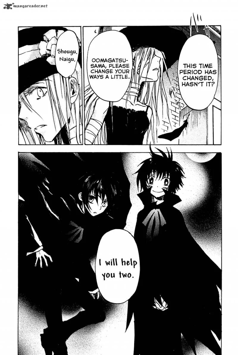 Sainokami Chapter 3 page 18