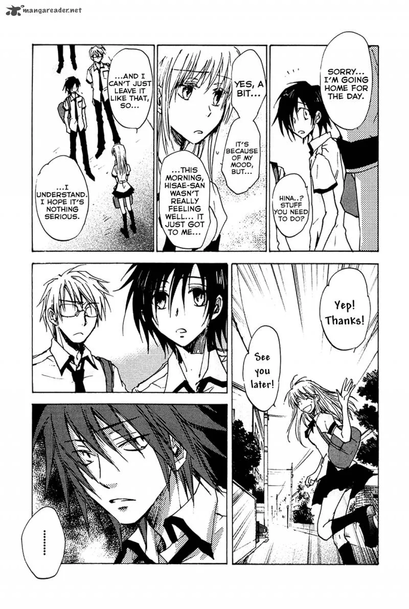 Sainokami Chapter 3 page 13