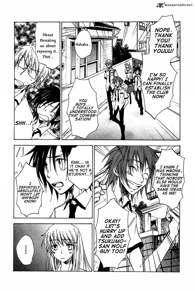 Sainokami Chapter 3 page 12