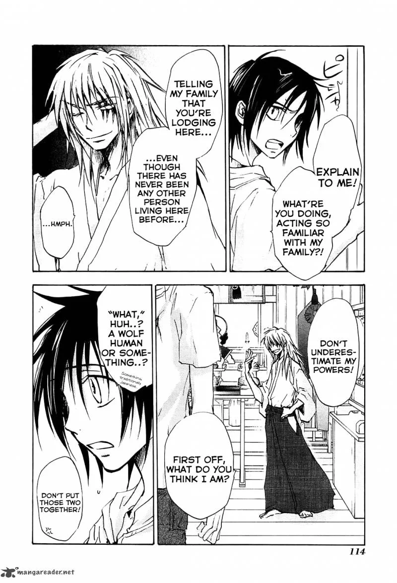Sainokami Chapter 4 page 6