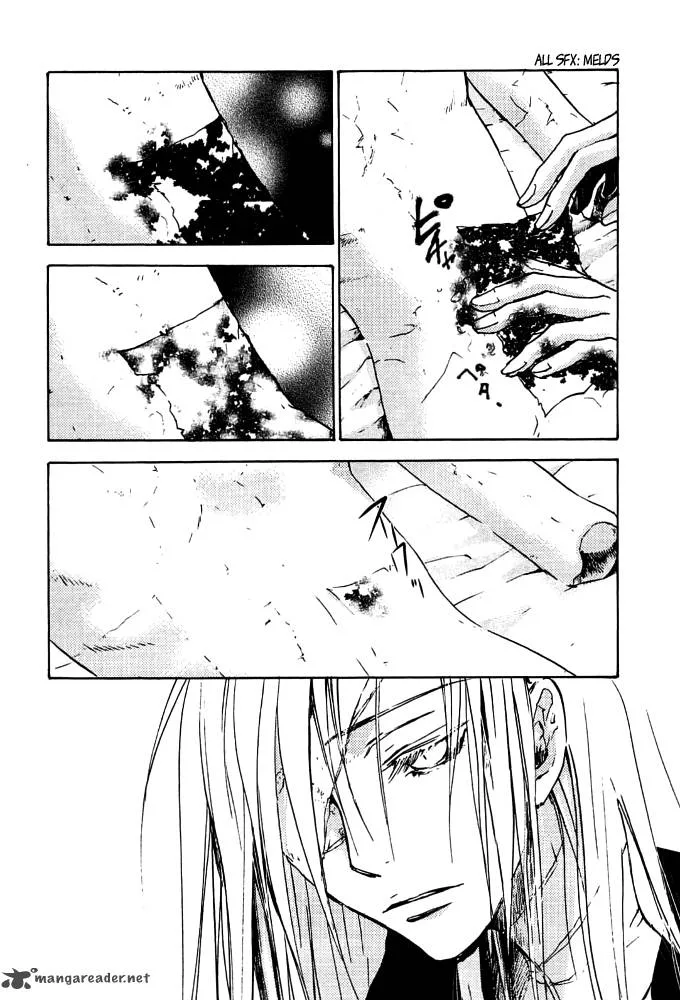 Sainokami Chapter 5 page 4
