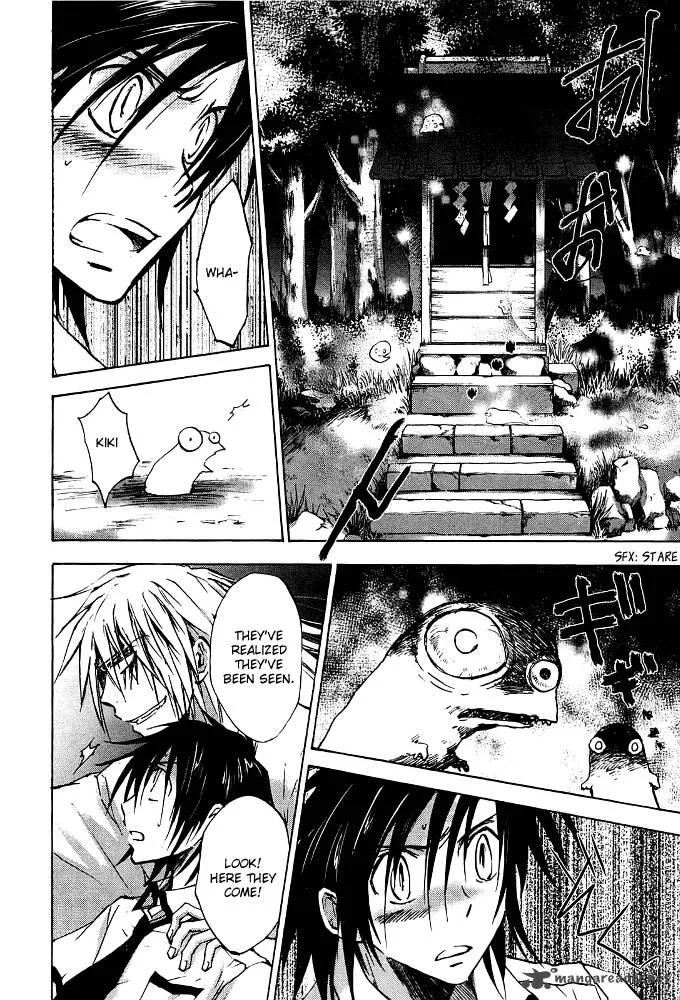Sainokami Chapter 5 page 14