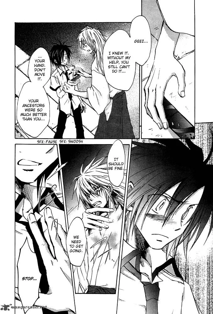 Sainokami Chapter 5 page 16