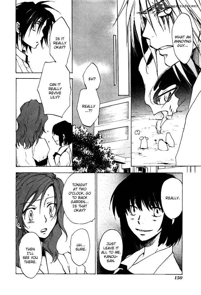 Sainokami Chapter 5 page 18
