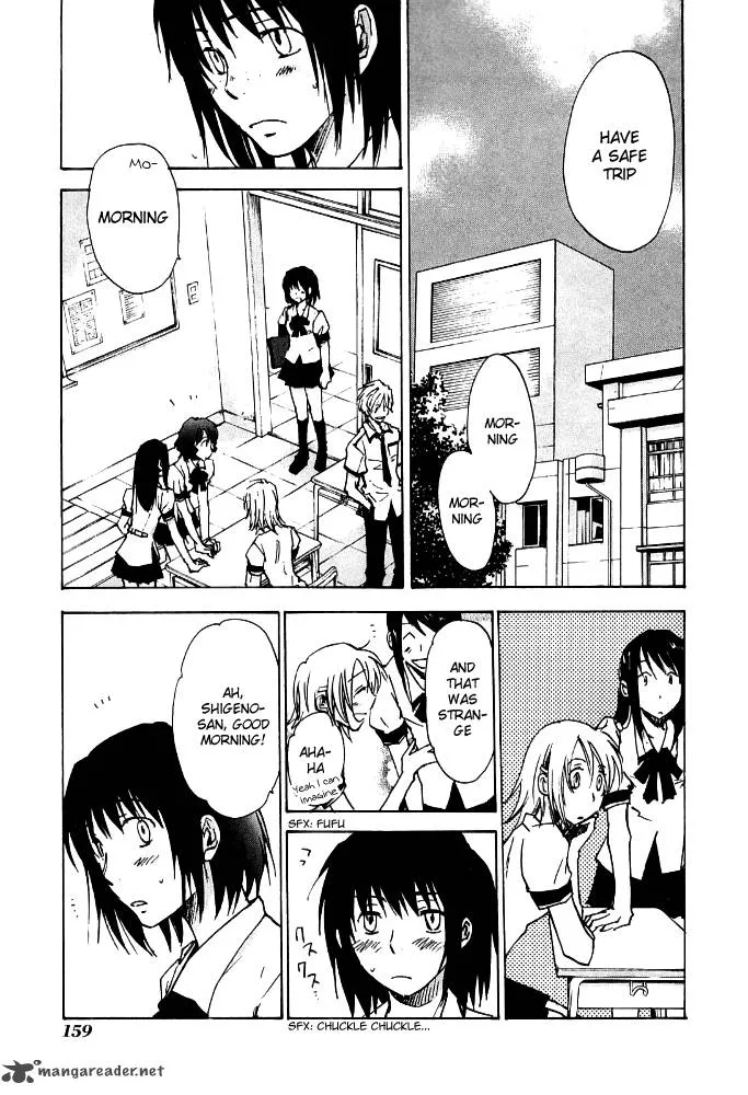 Sainokami Chapter 6 page 4