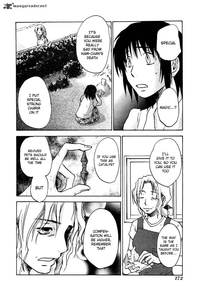 Sainokami Chapter 6 page 17