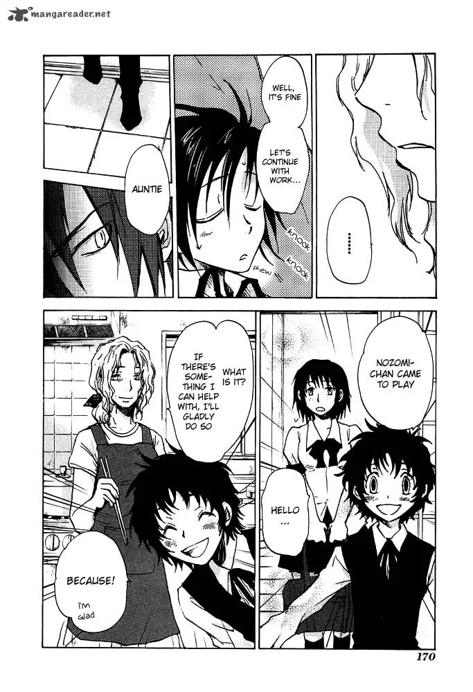 Sainokami Chapter 6 page 15