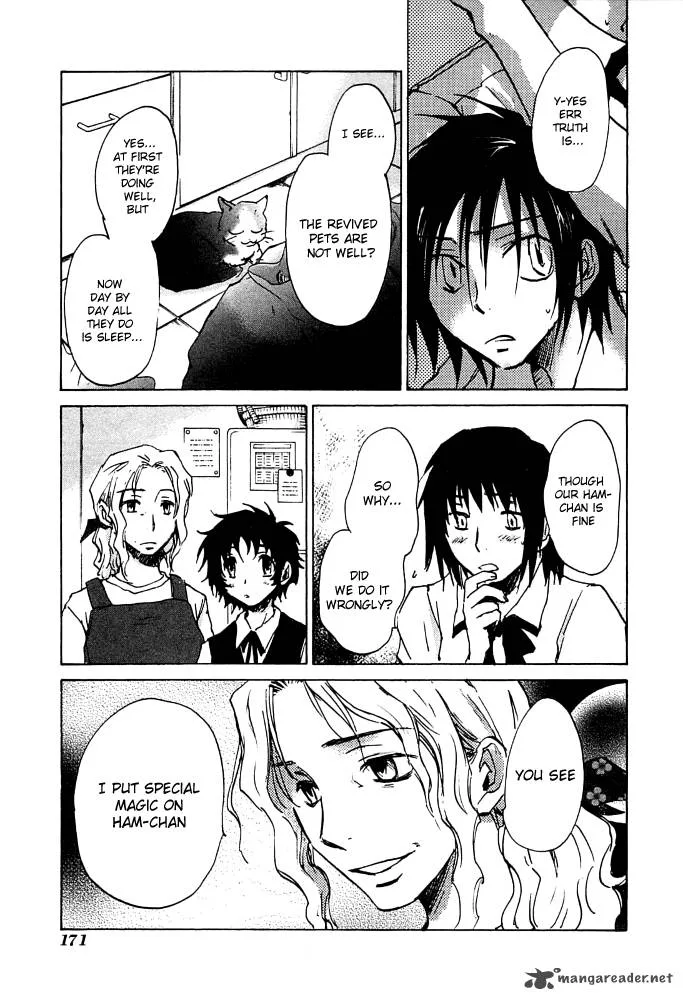 Sainokami Chapter 6 page 16
