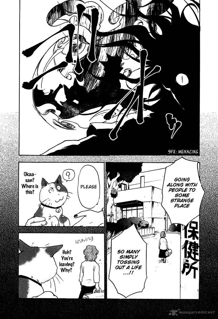 Sainokami Chapter 7 page 31