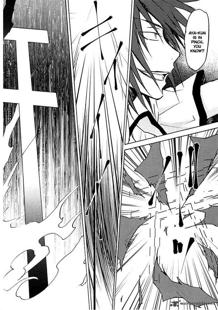 Sainokami Chapter 8 page 8