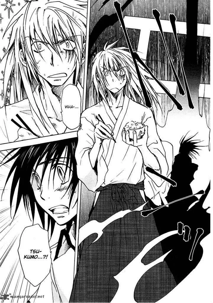 Sainokami Chapter 8 page 9