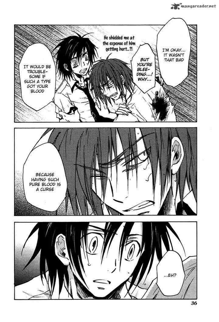 Sainokami Chapter 8 page 4