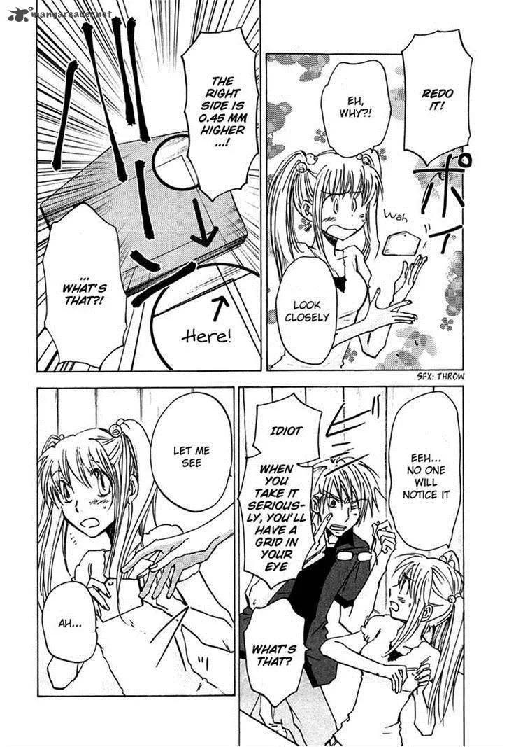 Sainokami Chapter 9 page 4