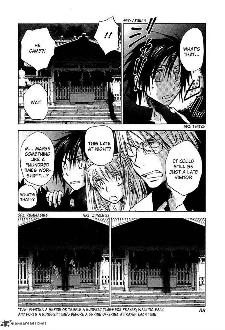 Sainokami Chapter 9 page 24
