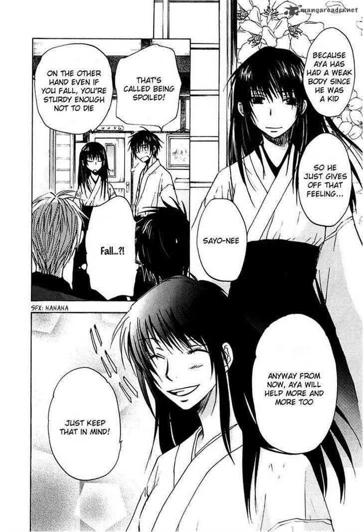 Sainokami Chapter 9 page 14