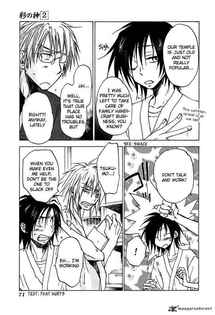 Sainokami Chapter 9 page 7