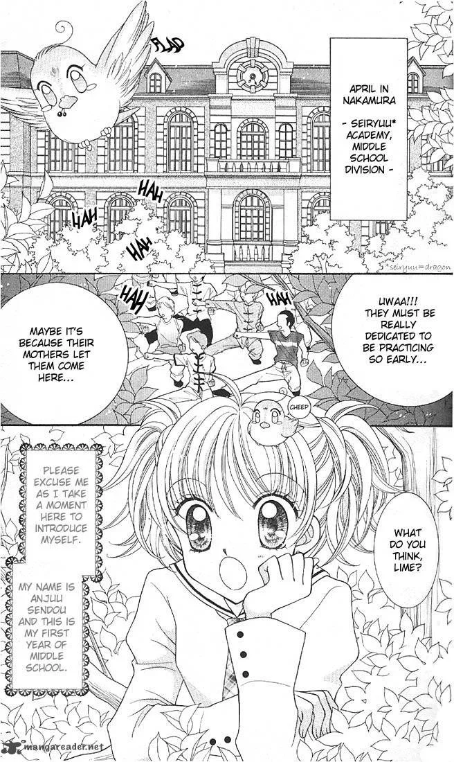 Saint Dragon Girl Miracle Chapter 1 page 9