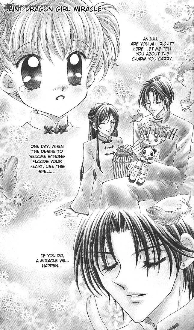Saint Dragon Girl Miracle Chapter 1 page 6