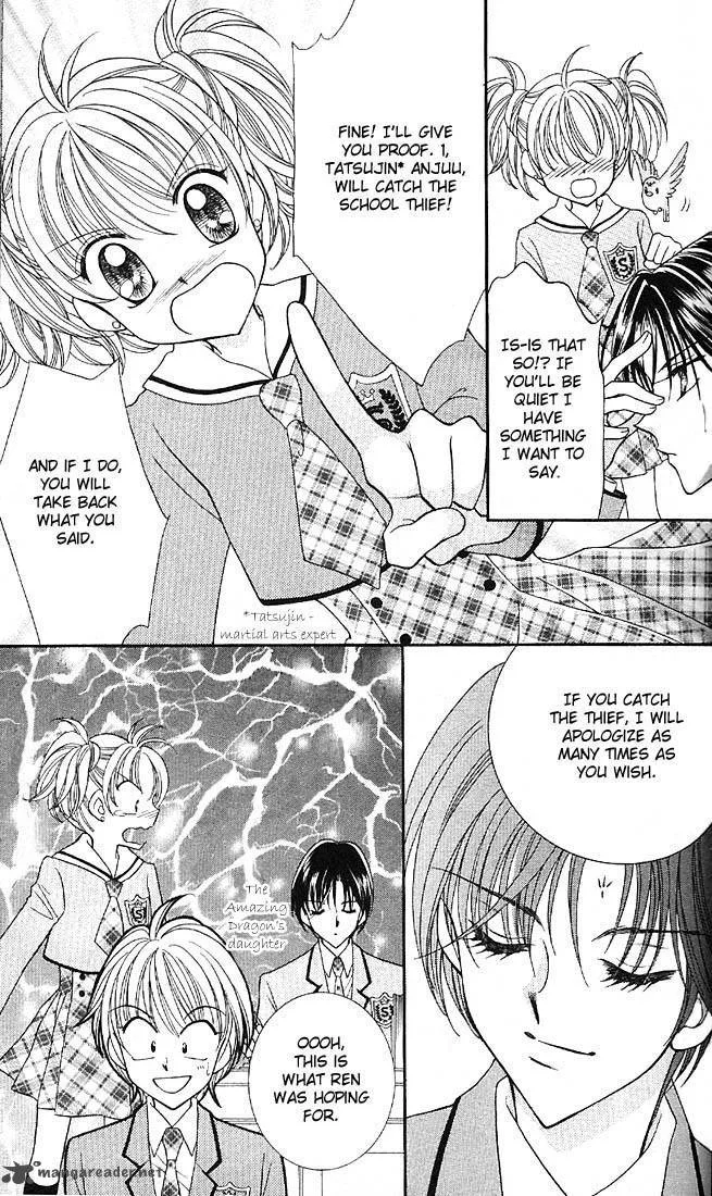 Saint Dragon Girl Miracle Chapter 1 page 21