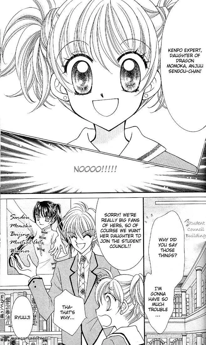 Saint Dragon Girl Miracle Chapter 1 page 19