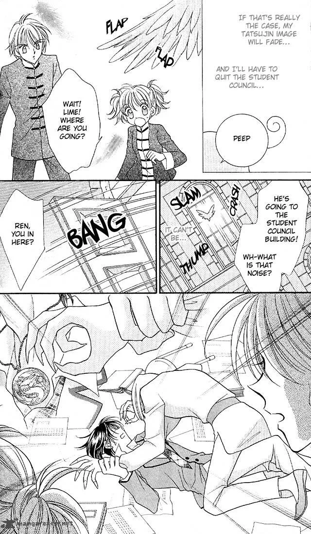 Saint Dragon Girl Miracle Chapter 1 page 30