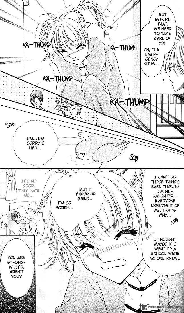 Saint Dragon Girl Miracle Chapter 1 page 33