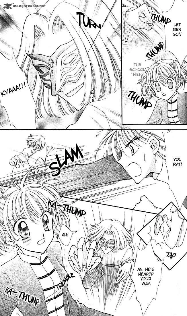 Saint Dragon Girl Miracle Chapter 1 page 31
