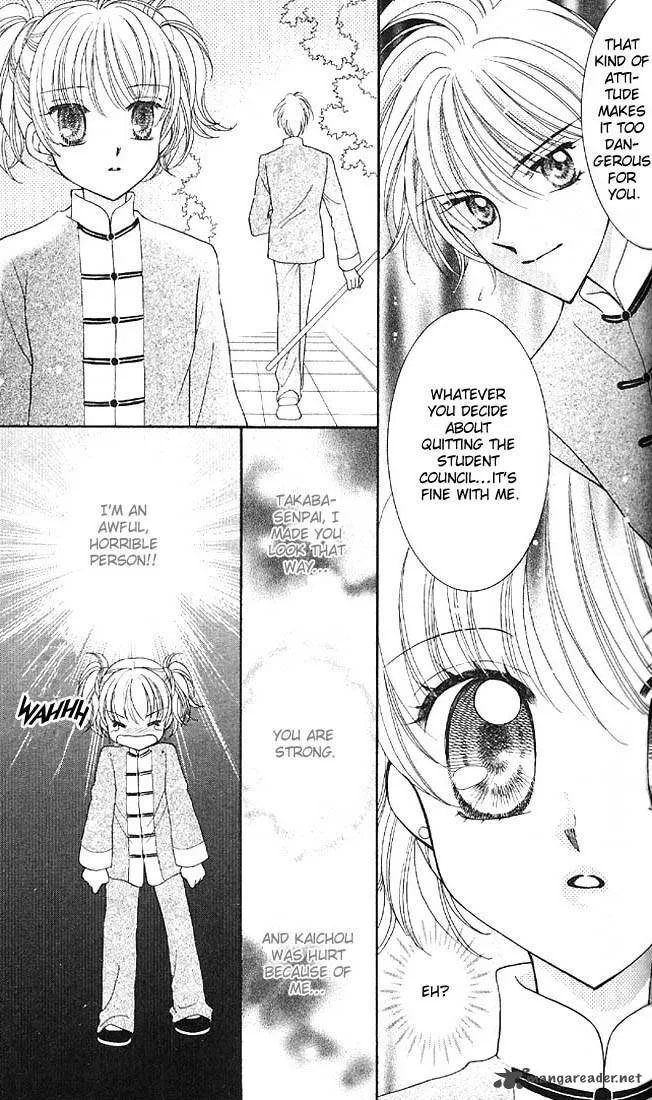 Saint Dragon Girl Miracle Chapter 1 page 35